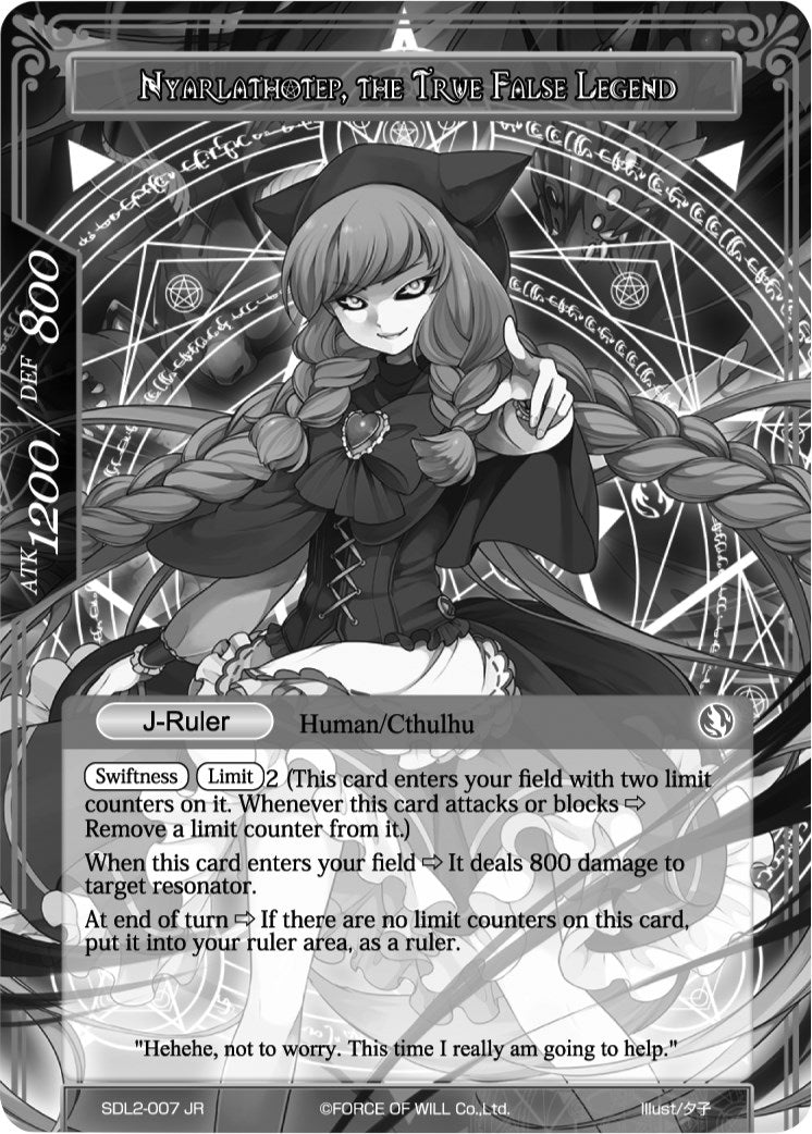 Lunya the Wolf Girl // Nyarlathotep the True False Legend (Uber Rare) (2007) [CFC] - Force of Will Single
