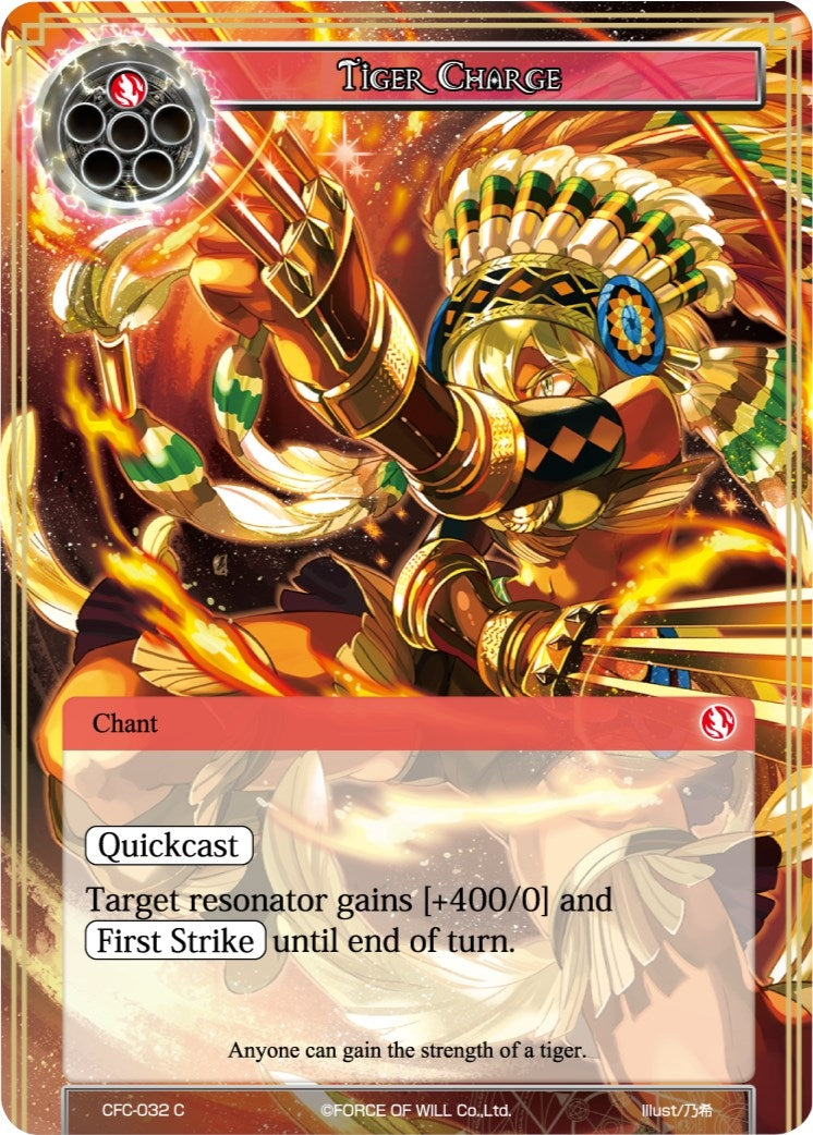 Tiger Charge (32) [CFC] - Force of Will Single