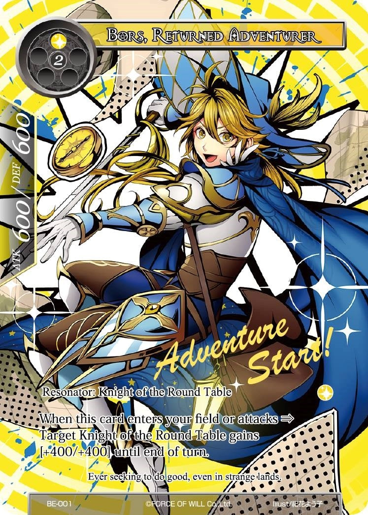Bors Returned Adventurer (1) [PRO] - Force of Will Single
