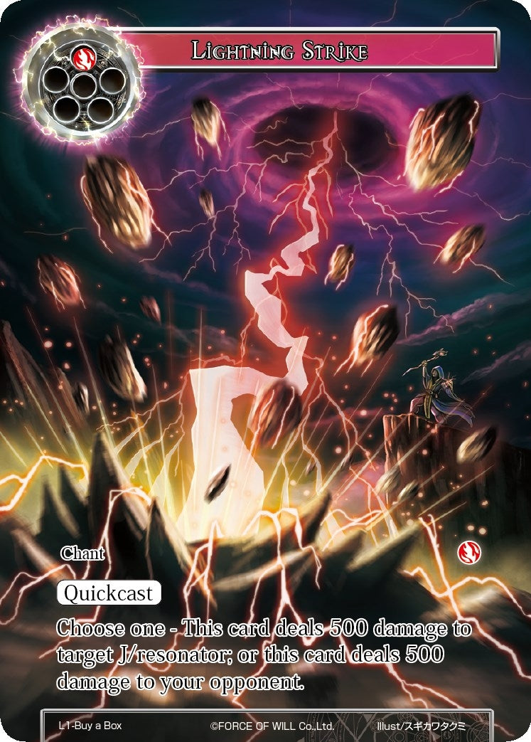 Lightning Strike (1) [PRO] - Force of Will Single