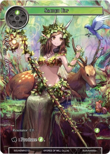 Sacred Elf (12) [PRO] - Force of Will Single