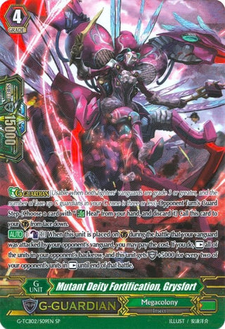 Mutant Deity Fortification Grysfort (SP) (209) [G-TCB02] - Cardfight Vanguard Single