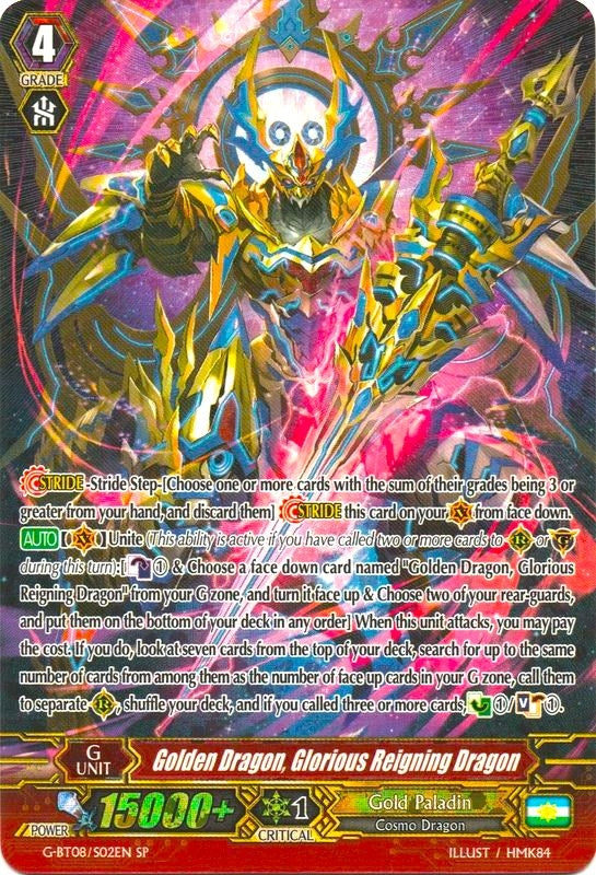 Golden Dragon Glorious Reigning Dragon (SP) (802) [G-BT08] - Cardfight Vanguard Single