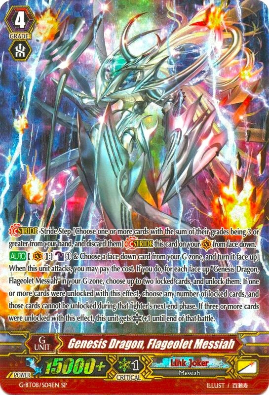 Genesis Dragon Flageolet Messiah (SP) (804) [G-BT08] - Cardfight Vanguard Single