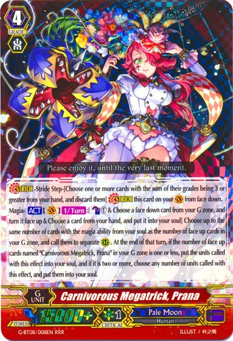 Carnivorous Megatrick Prana (8008) [G-BT08] - Cardfight Vanguard Single