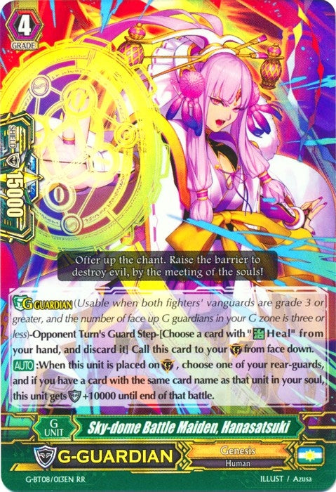Sky-dome Battle Maiden Hanasatsuki (8013) [G-BT08] - Cardfight Vanguard Single