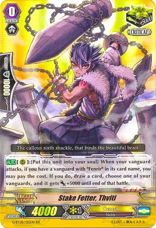 Stake Fetter Thviti (8015) [G-BT08] - Cardfight Vanguard Single