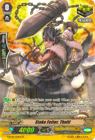 Stake Fetter Thviti (SP) (820) [G-BT08] - Cardfight Vanguard Single