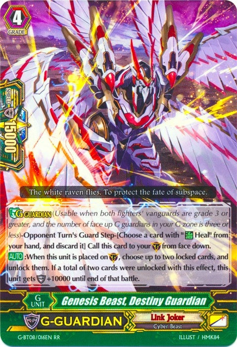 Genesis Beast Destiny Guardian (8016) [G-BT08] - Cardfight Vanguard Single