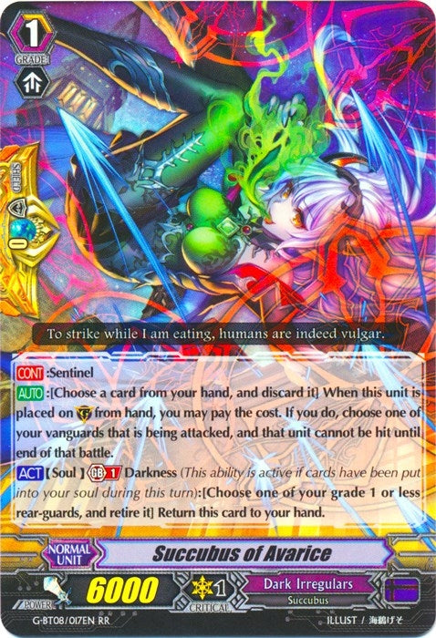 Succubus of Avarice (8017) [G-BT08] - Cardfight Vanguard Single