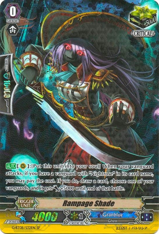 Rampage Shade (SP) (832) [G-BT08] - Cardfight Vanguard Single