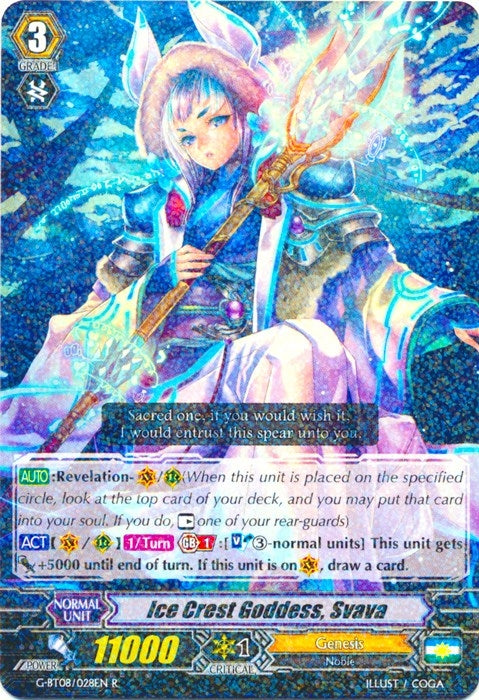 Ice Crest Goddess Svava (8028) [G-BT08] - Cardfight Vanguard Single