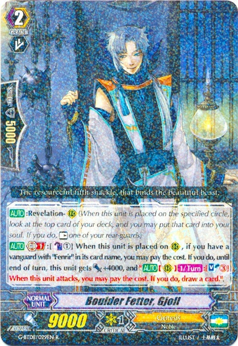 Boulder Fetter Gjoll (8029) [G-BT08] - Cardfight Vanguard Single