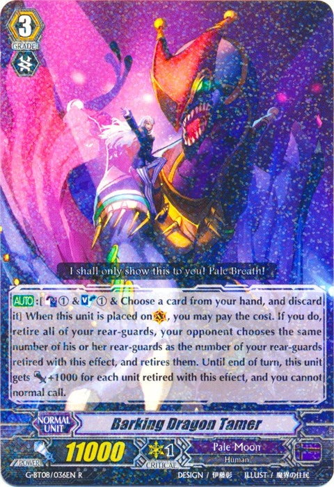 Barking Dragon Tamer (8036) [G-BT08] - Cardfight Vanguard Single