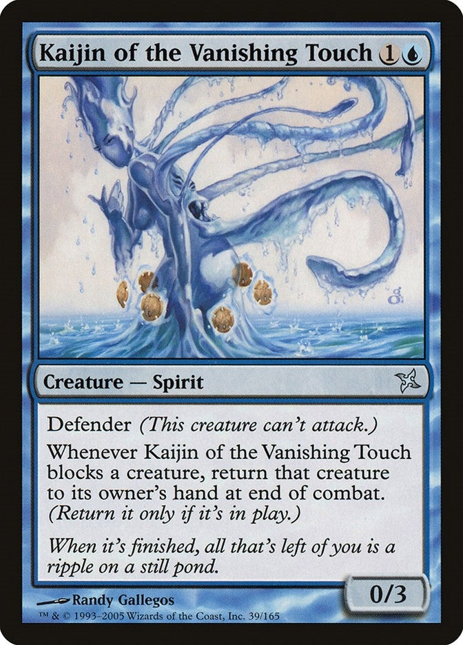 Kaijin of the Vanishing Touch (39) [BOK] - MTG Single