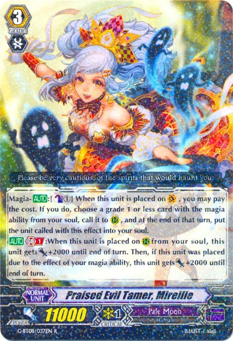 Praised Evil Tamer Mireille (8037) [G-BT08] - Cardfight Vanguard Single