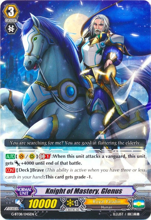 Knight of Mastery Glenus (8045) [G-BT08] - Cardfight Vanguard Single