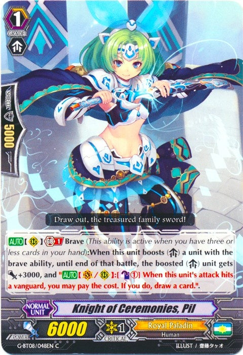 Knight of Ceremonies Pil (8048) [G-BT08] - Cardfight Vanguard Single