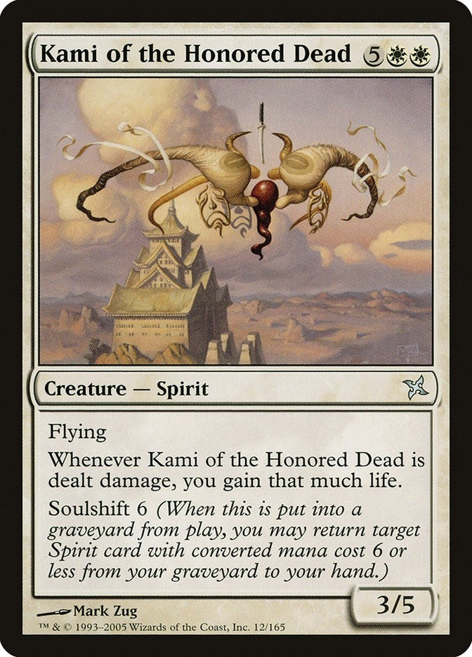 Kami of the Honored Dead (12) [BOK] - MTG Single