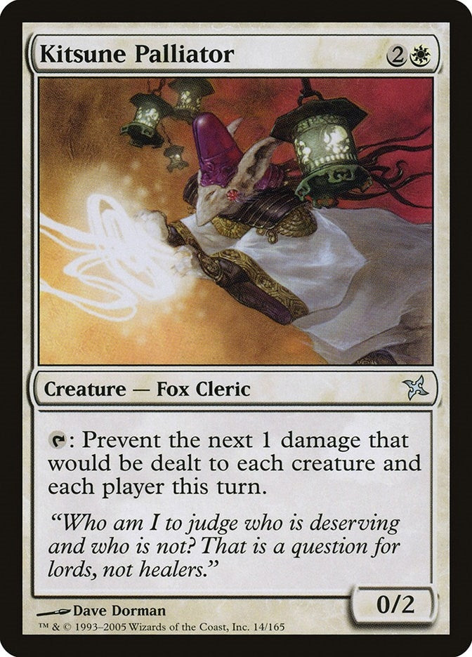 Kitsune Palliator (14) [BOK] - MTG Single
