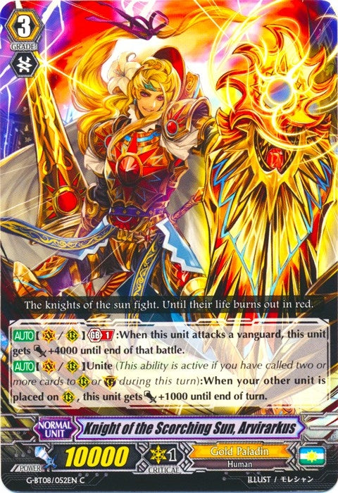 Knight of the Scorching Sun Arvirarkus (8052) [G-BT08] - Cardfight Vanguard Single