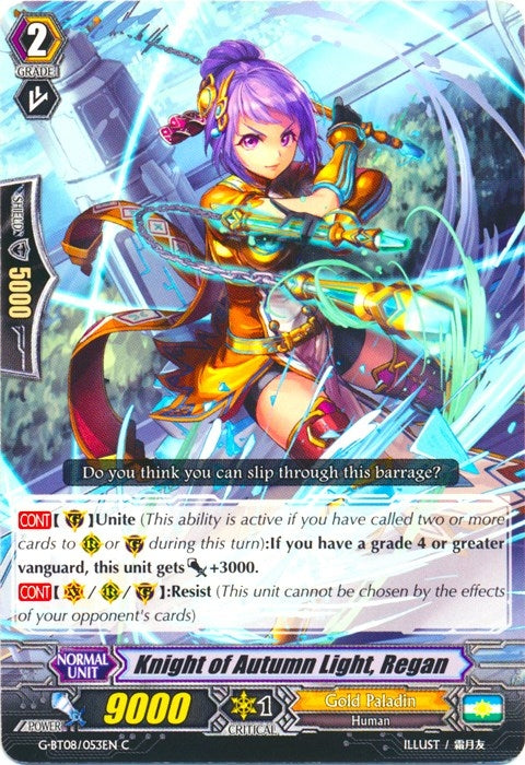 Knight of Autumn Light Regan (8053) [G-BT08] - Cardfight Vanguard Single