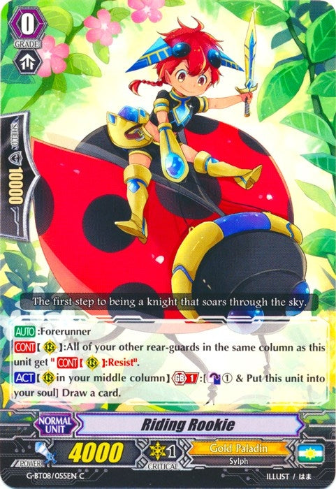 Riding Rookie (8055) [G-BT08] - Cardfight Vanguard Single