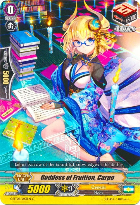 Goddess of Fruition Carpo (8063) [G-BT08] - Cardfight Vanguard Single