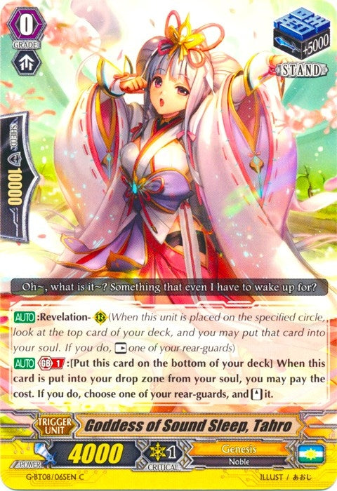 Goddess of Sound Sleep Tahro (8065) [G-BT08] - Cardfight Vanguard Single