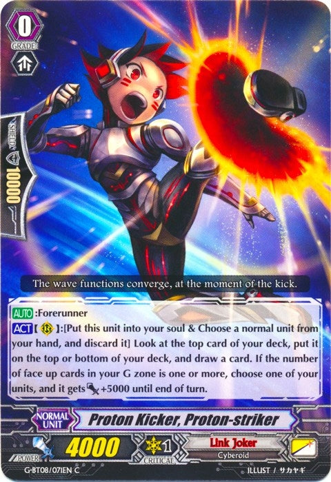 Proton Kicker Proton-striker (8071) [G-BT08] - Cardfight Vanguard Single