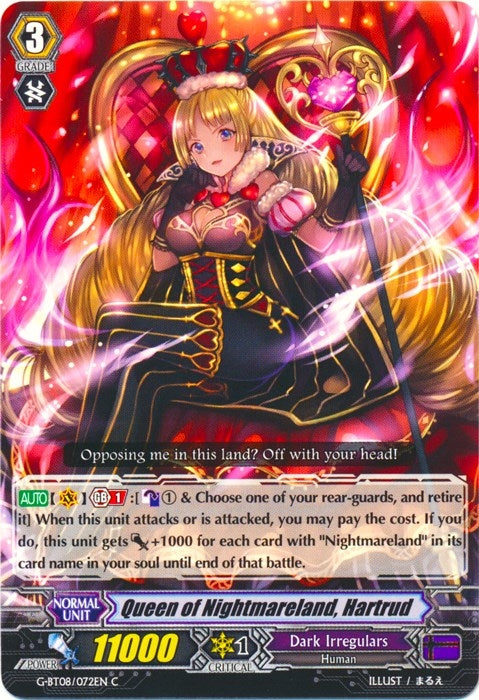 Queen of Nightmareland Hartrud (8072) [G-BT08] - Cardfight Vanguard Single