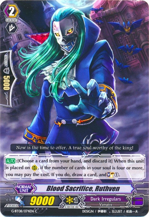 Blood Sacrifice Ruthven (8074) [G-BT08] - Cardfight Vanguard Single