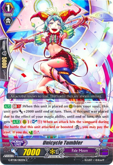 Unicycle Tumbler (8082) [G-BT08] - Cardfight Vanguard Single