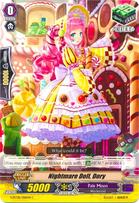 Nightmare Doll Dory (8086) [G-BT08] - Cardfight Vanguard Single