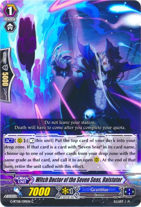 Witch Doctor of the Seven Seas Raistutor (8091) [G-BT08] - Cardfight Vanguard Single