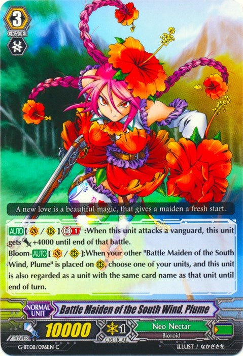 Battle Maiden of the South Wind Plume (8096) [G-BT08] - Cardfight Vanguard Single