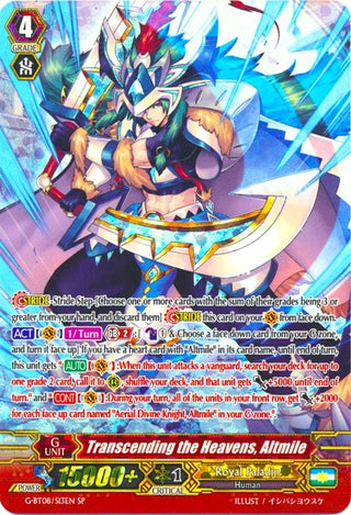 Transcending the Heavens Altmile (SP) (813) [G-BT08] - Cardfight Vanguard Single