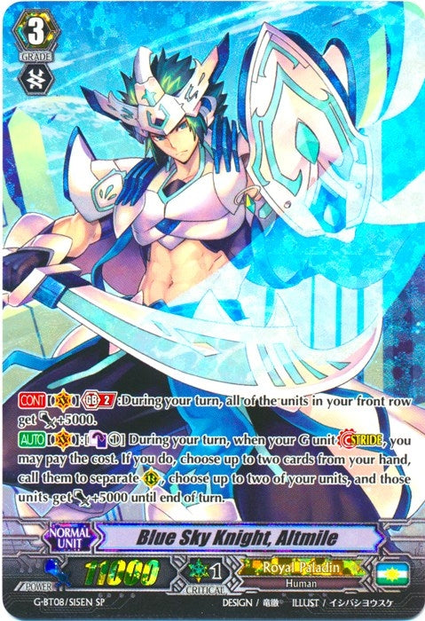 Blue Sky Knight Altmile (SP) (815) [G-BT08] - Cardfight Vanguard Single