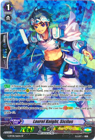 Laurel Knight Sicilus (SP) (816) [G-BT08] - Cardfight Vanguard Single