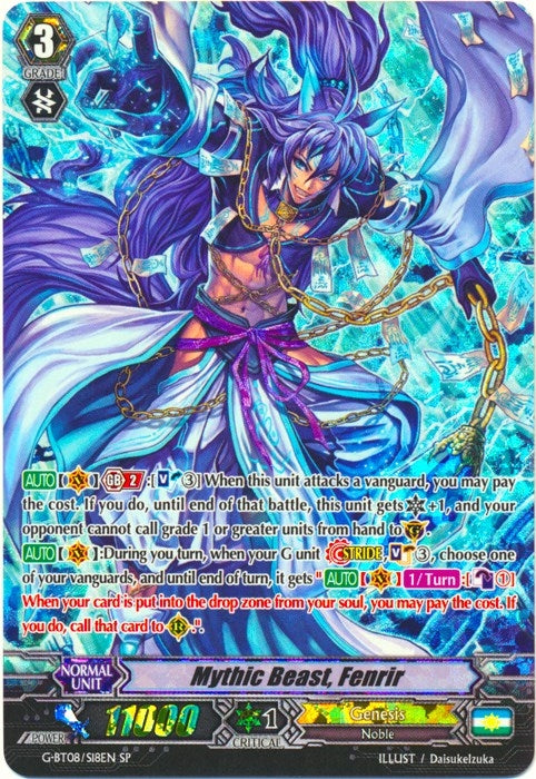 Mythic Beast Fenrir (SP) (818) [G-BT08] - Cardfight Vanguard Single