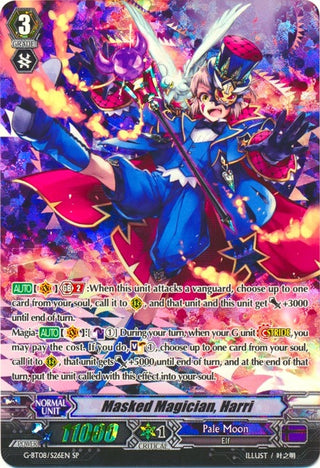 Masked Magician Harri (SP) (826) [G-BT08] - Cardfight Vanguard Single