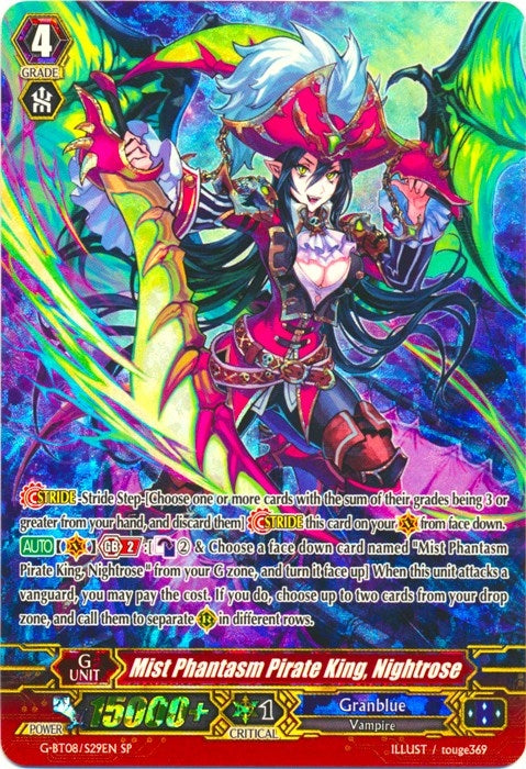Mist Phantasm Pirate King Nightrose (SP) (829) [G-BT08] - Cardfight Vanguard Single