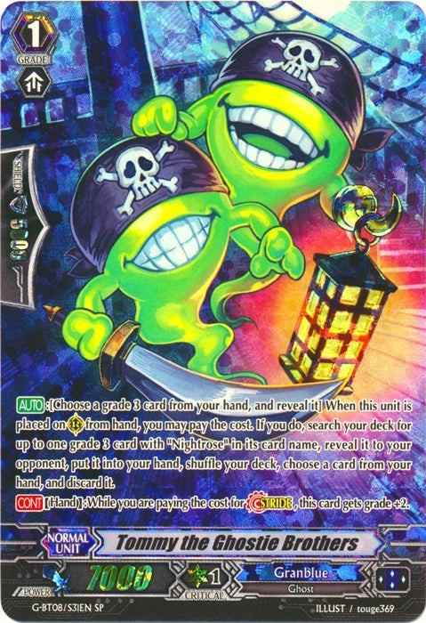Tommy the Ghostie Brothers (SP) (831) [G-BT08] - Cardfight Vanguard Single