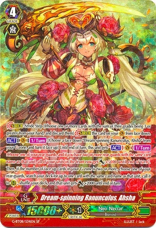 Dream-spinning Ranunculus Ahsha (SP) (834) [G-BT08] - Cardfight Vanguard Single