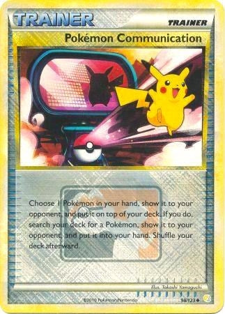 Image for Pokemon Communication - 98/123 (League Promo) (098/123) (League & Championship Cards) - Pokemon