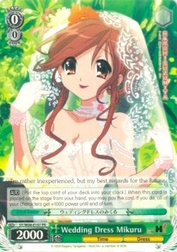 Wedding Dress Mikuru (8107) [SY/W08] - Weiss Schwarz Single