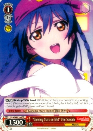 ’Dancing Stars on Me!’ Umi Sonoda (34106) [LL/W34] - Weiss Schwarz Single