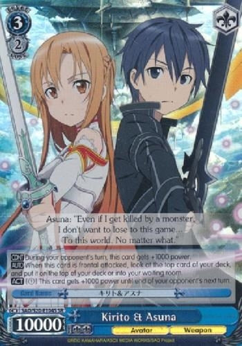 Kirito & Asuna (SR) (20104) [SAO/S20] - Weiss Schwarz Single