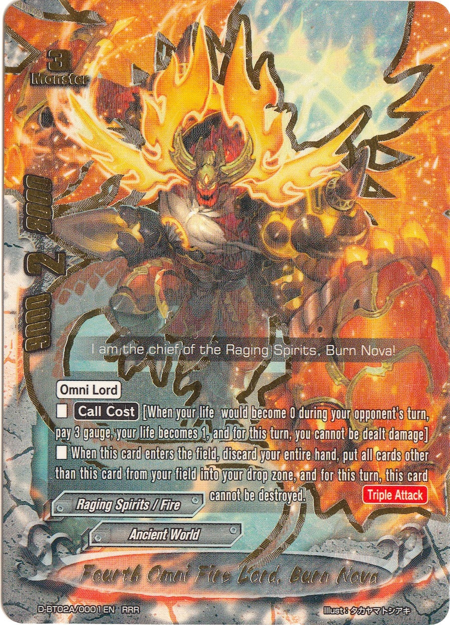 Fourth Omni Fire Lord Burn Nova (20001) [D-BT02A] - Future Card BuddyFight Single