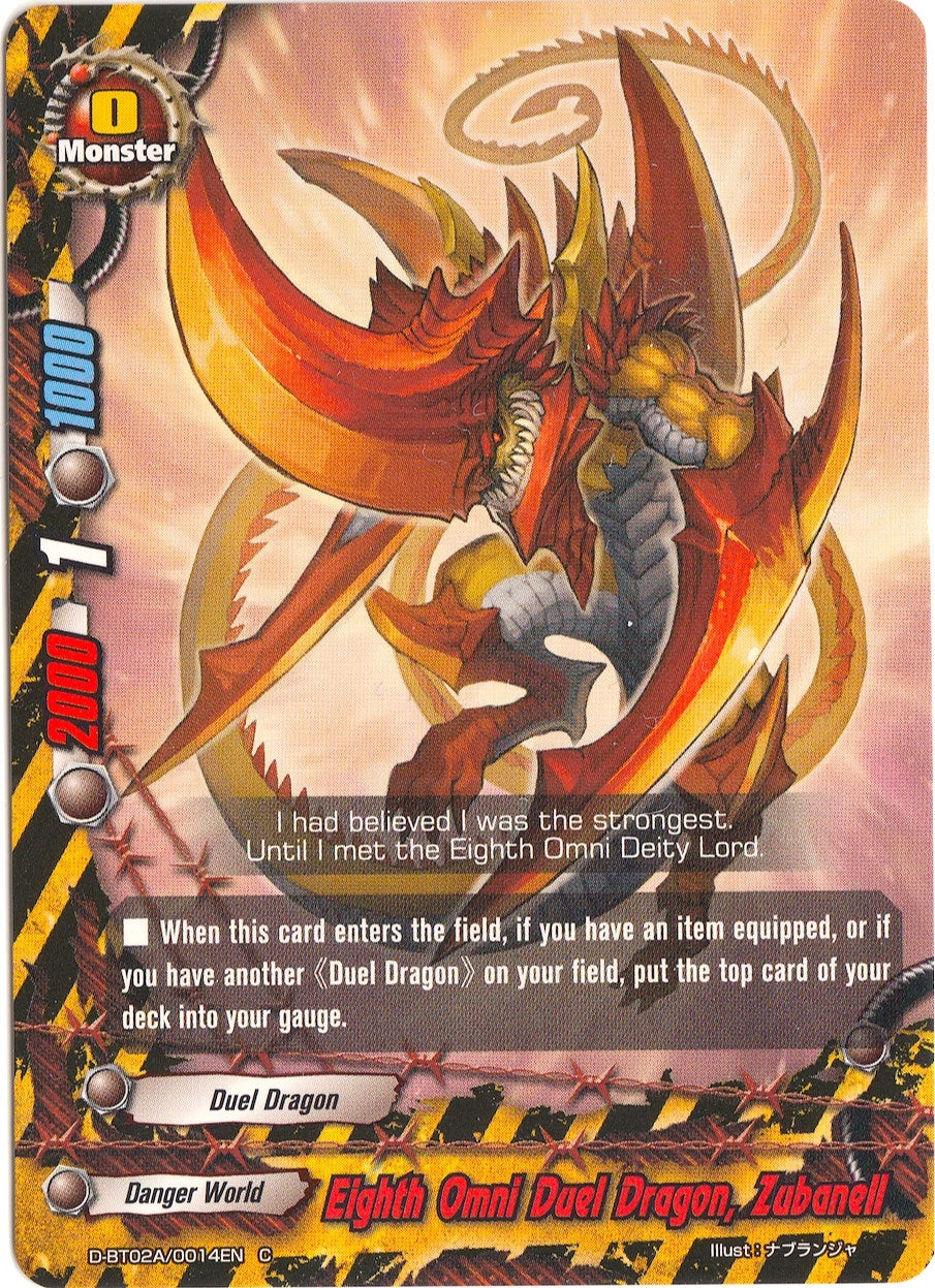 Eighth Omni Duel Dragon Zubanell (20014) [D-BT02A] - Future Card BuddyFight Single